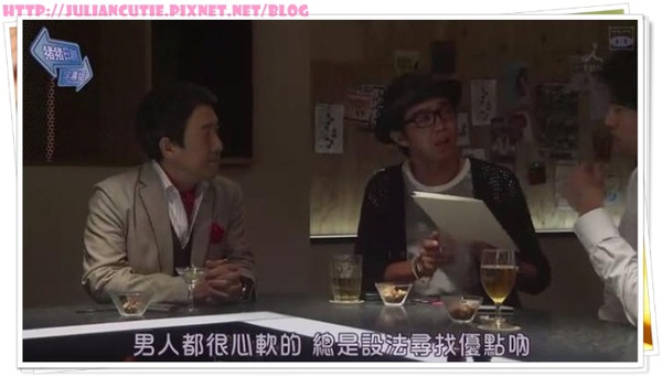 自戀刑警09 自戀刑警09