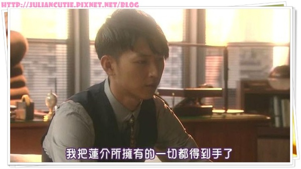 月之戀人 月之戀人