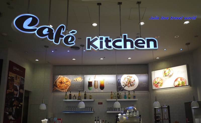 cafe kitchen.JPG