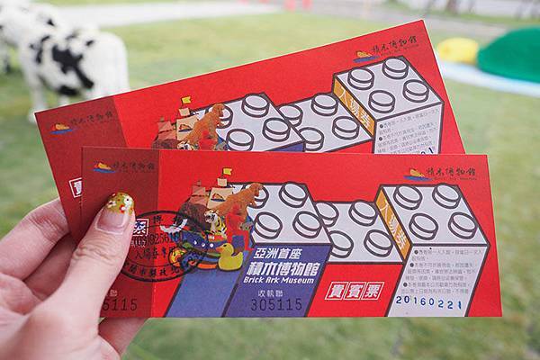 P2201232.JPG P2201232.JPG