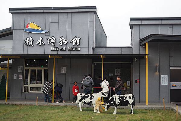 P2201230.JPG P2201230.JPG