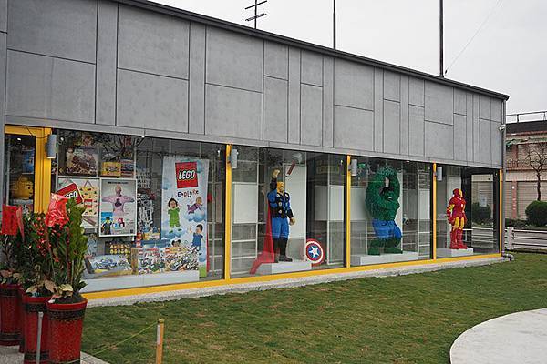 P2201236.JPG P2201236.JPG