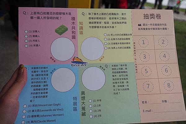 P2201233.JPG P2201233.JPG