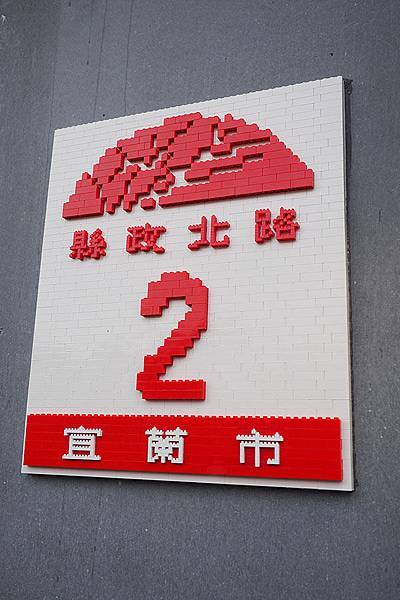 P2201237.JPG P2201237.JPG