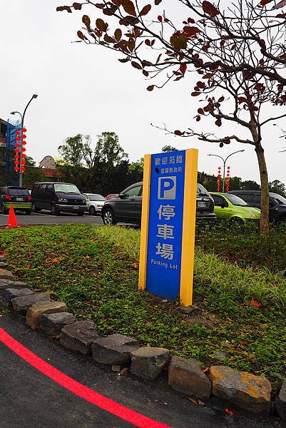 P2211355.JPG P2211355.JPG