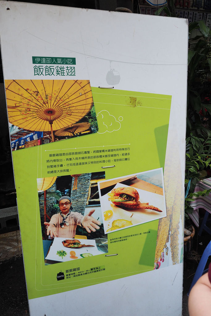 P3051756.JPG P3051756.JPG