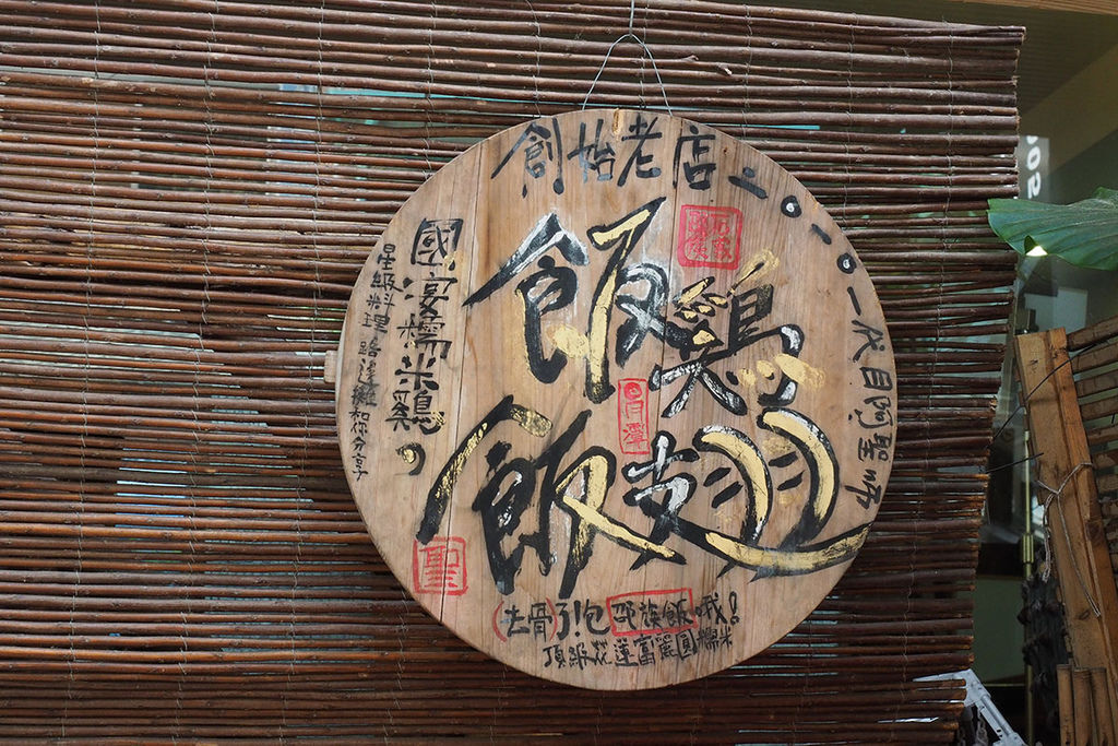 P3051760.JPG P3051760.JPG