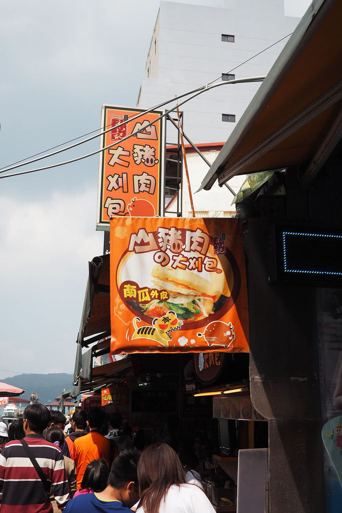 P3051775.JPG P3051775.JPG