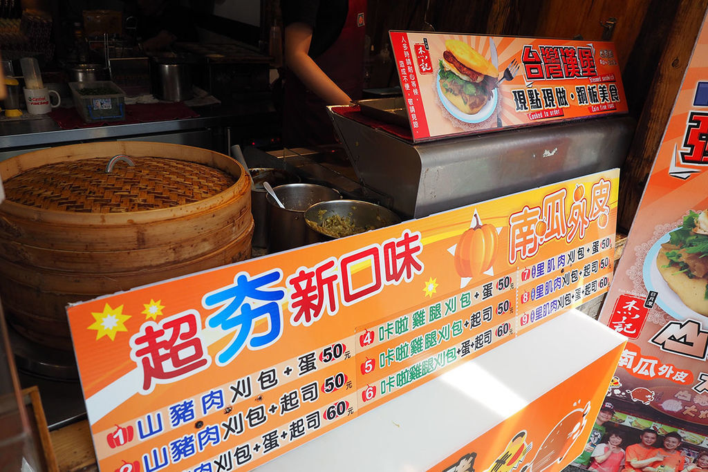 P3051777.JPG P3051777.JPG