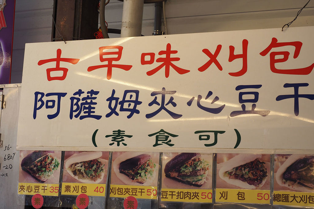 P3051786.JPG P3051786.JPG