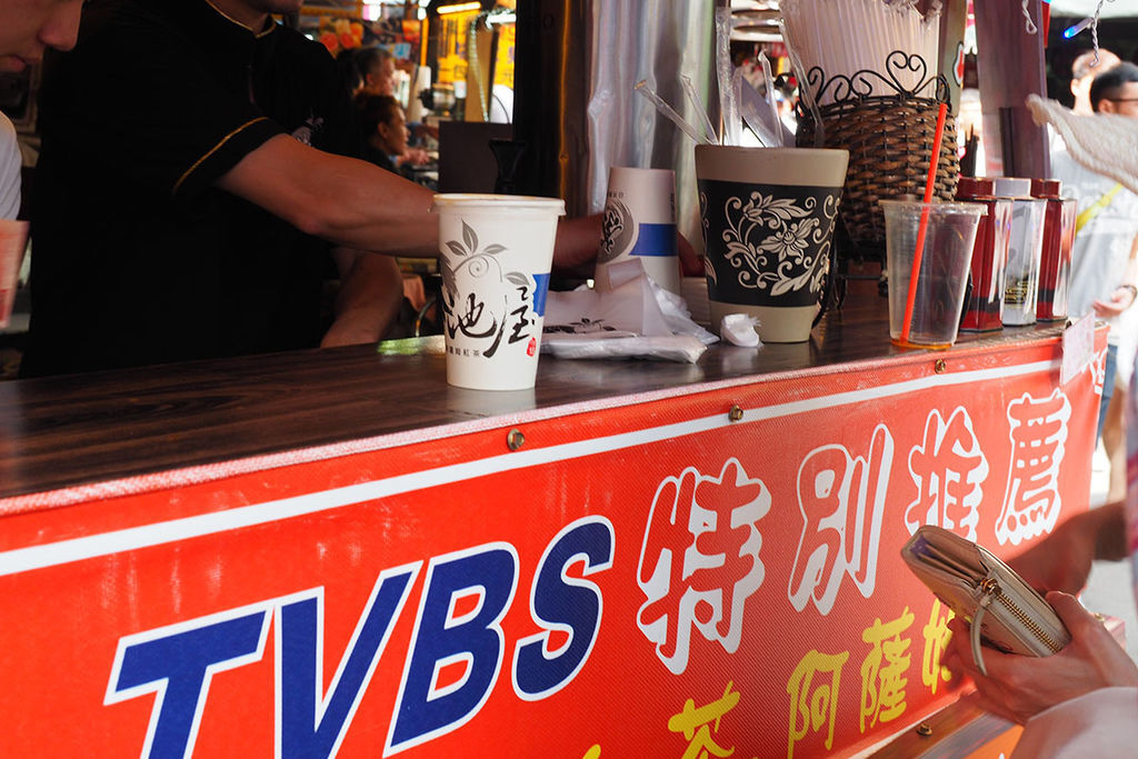 P3051782.JPG P3051782.JPG