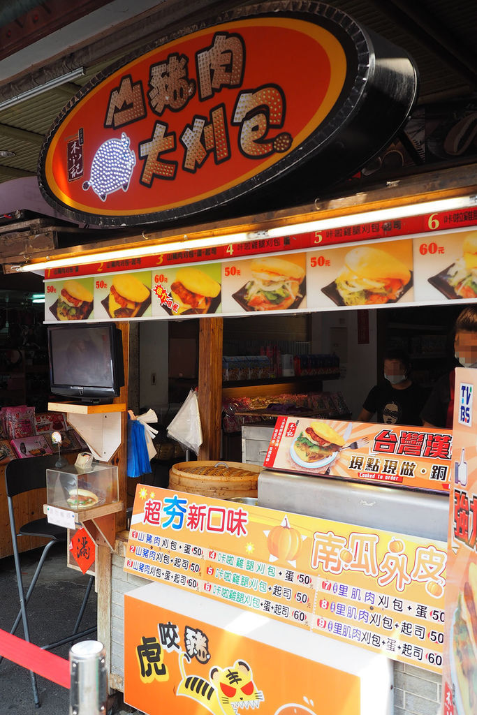 P3051776.JPG P3051776.JPG