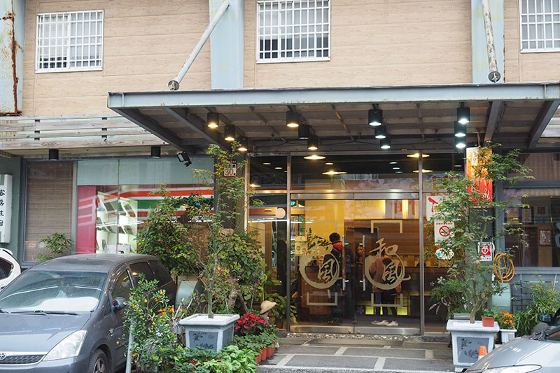 P2211373.JPG P2211373.JPG