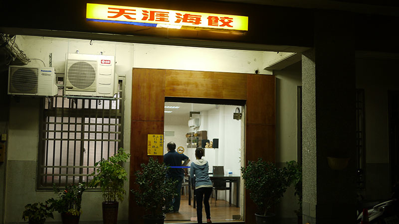 P1250878.JPG P1250878.JPG