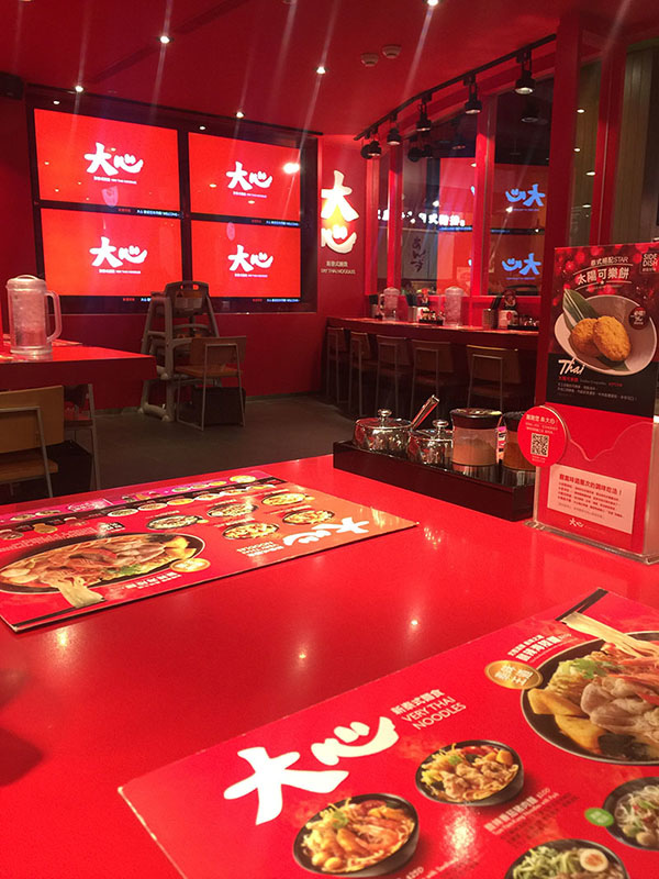 IMG_8502.JPG IMG_8502.JPG