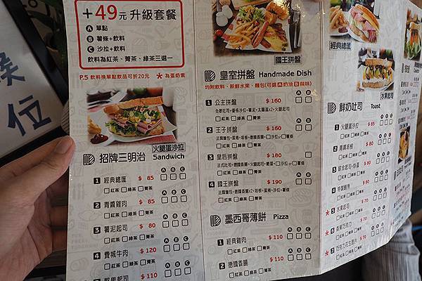 P5141281.JPG P5141281.JPG