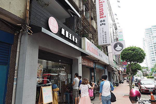 P5141288.JPG P5141288.JPG