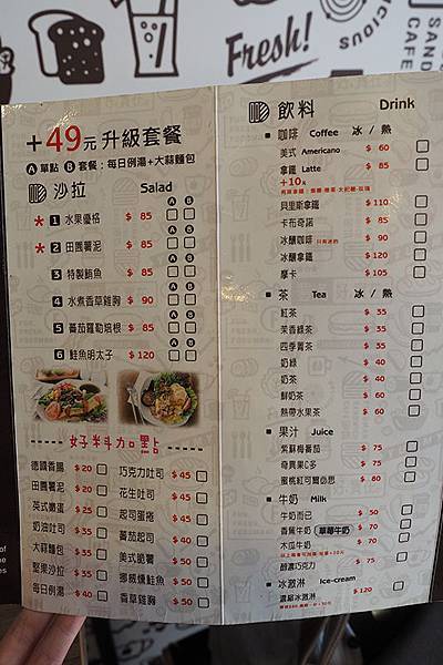 P5141283.JPG P5141283.JPG