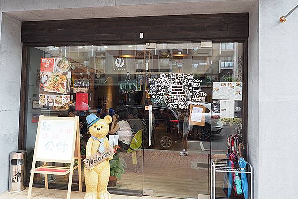 P5141286.JPG P5141286.JPG