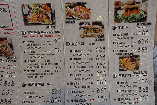 P5141282.JPG P5141282.JPG