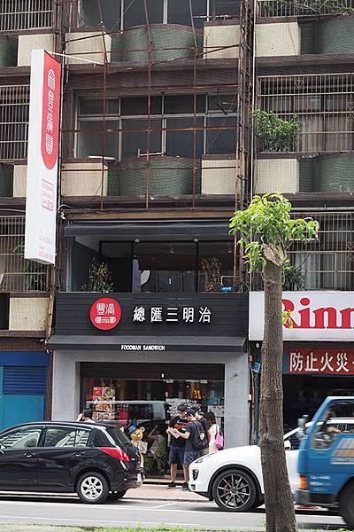 P5141291.JPG P5141291.JPG