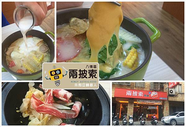 IMG_555.jpg IMG_555.jpg