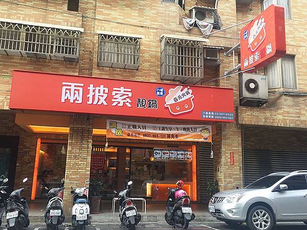 IMG_8974.JPG IMG_8974.JPG