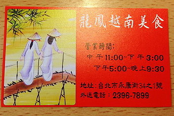 相片 Feb 21, 11 54 38 AM_調整大小_exposure 相片 Feb 21, 11 54 38 AM_調整大小_exposure