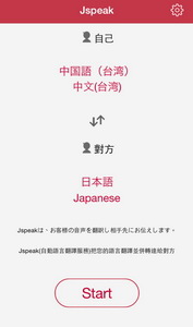 相片 2015-6-19 下午1 06 57_調整大小.png 相片 2015-6-19 下午1 06 57_調整大小.png