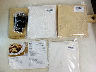 DSC02678_調整大小.JPG DSC02678_調整大小.JPG