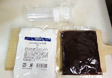 DSC02679_調整大小.JPG DSC02679_調整大小.JPG