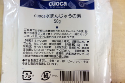 DSC02680_調整大小.JPG DSC02680_調整大小.JPG