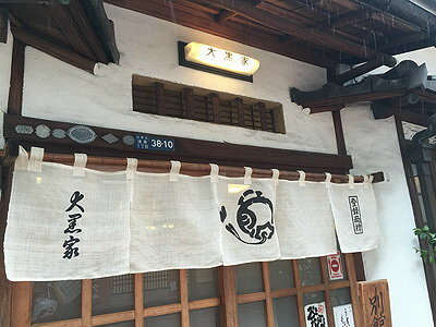 相片 2015-7-5 下午1 13 23_調整大小.jpg 相片 2015-7-5 下午1 13 23_調整大小.jpg