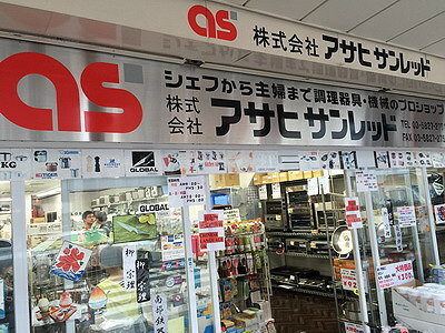 相片 2015-7-5 下午2 26 49_調整大小.jpg 相片 2015-7-5 下午2 26 49_調整大小.jpg