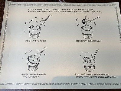 相片 2015-7-7 下午3 01 28_調整大小.jpg 相片 2015-7-7 下午3 01 28_調整大小.jpg