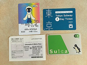 相片 2015-7-10 上午7 21 27_調整大小.jpg 相片 2015-7-10 上午7 21 27_調整大小.jpg