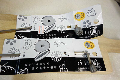 DSC02702_調整大小.JPG DSC02702_調整大小.JPG