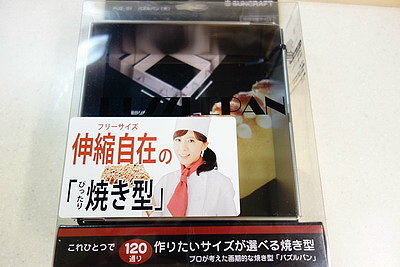 DSC02731_調整大小.JPG DSC02731_調整大小.JPG