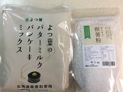 相片 2015-11-24 下午10 06 47_調整大小_exposure.jpg 相片 2015-11-24 下午10 06 47_調整大小_exposure.jpg