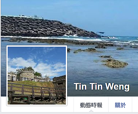 螢幕截圖 2015-11-25 00.04.58