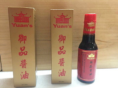 相片 2016-9-4 上午11 05 10_調整大小_exposure.jpg