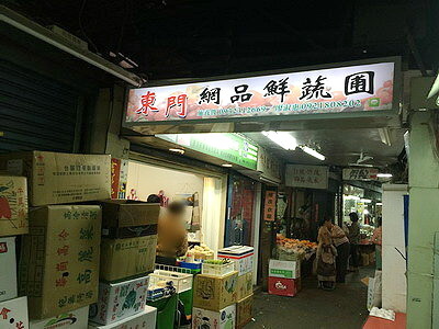 相片 2016-10-30 上午9 15 27_調整大小_exposure.jpg 相片 2016-10-30 上午9 15 27_調整大小_exposure.jpg