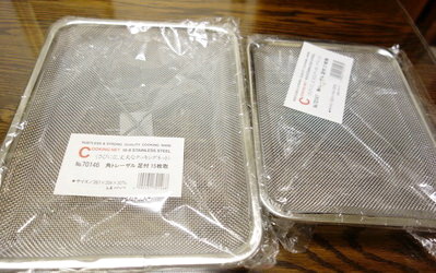 DSC04890_調整大小_exposure.JPG DSC04890_調整大小_exposure.JPG