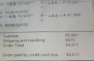 DSC04897_調整大小_exposure.JPG DSC04897_調整大小_exposure.JPG