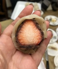 20170314艾草粿咖哩包草莓大福_170316_0034_調整大小.jpg 20170314艾草粿咖哩包草莓大福_170316_0034_調整大小.jpg