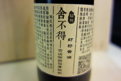 DSC05358_調整大小.JPG DSC05358_調整大小.JPG