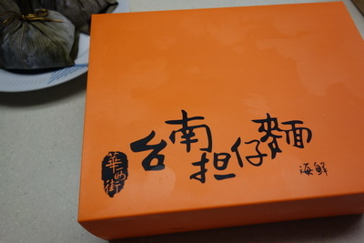 DSC05372_調整大小.JPG DSC05372_調整大小.JPG