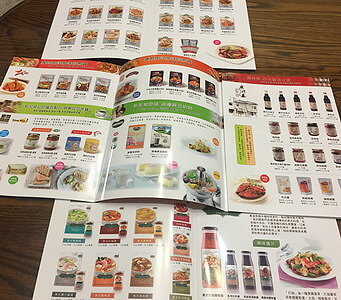 相片 2017-4-27 下午1 59 04_調整大小.jpg 相片 2017-4-27 下午1 59 04_調整大小.jpg