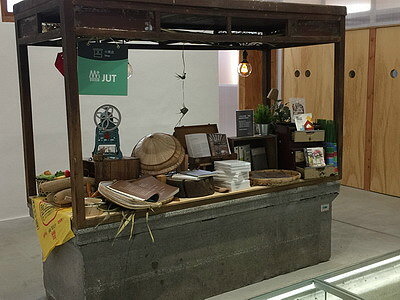 相片 2017-4-21 上午10 21 44_調整大小.jpg 相片 2017-4-21 上午10 21 44_調整大小.jpg