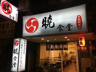 相片 2017-6-20 下午7 33 45_調整大小.jpg 相片 2017-6-20 下午7 33 45_調整大小.jpg